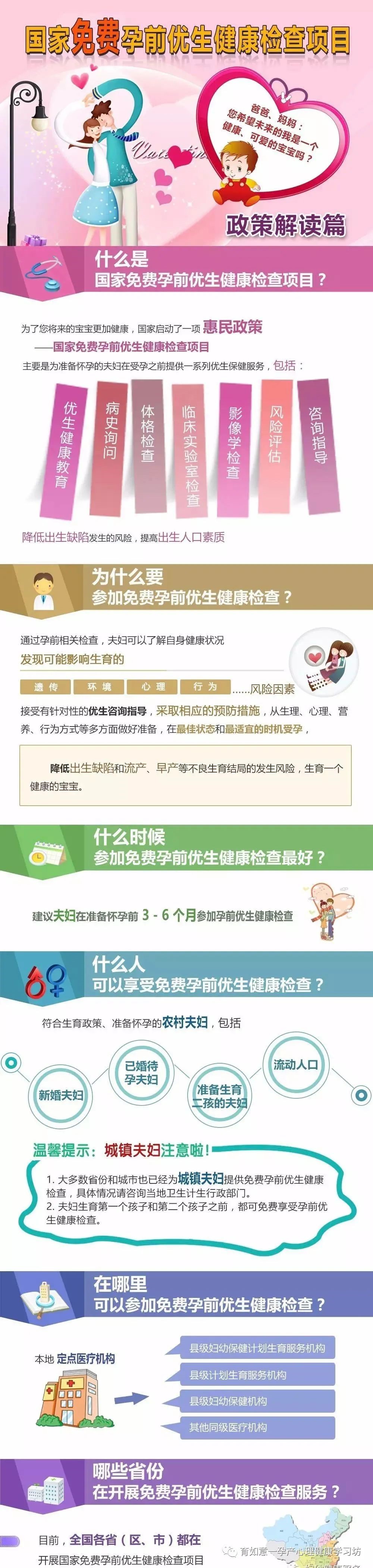 20210602174635.5TaIvqJYjLMh.jpg