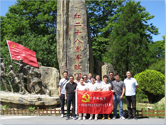 桐城市妇计中心组织党员干部赴党史学习教育红色教育基地开展主题党日活动