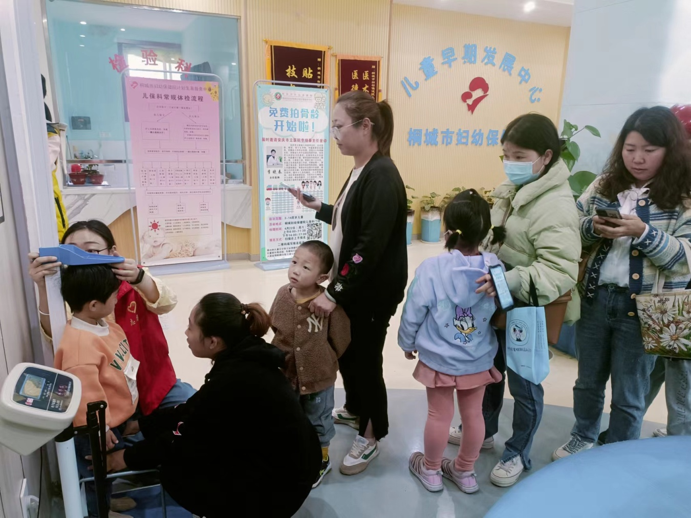 2023042413532028_N9YKTv7p.png