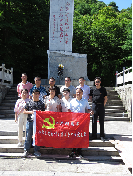 20210607170821.pqmHX2tkOicf.png